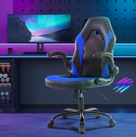 Ergonomischer Gaming- und Bürostuhl aus PU-Leder – Drehbarer Computerstuhl mit Lendenwirbelstütze